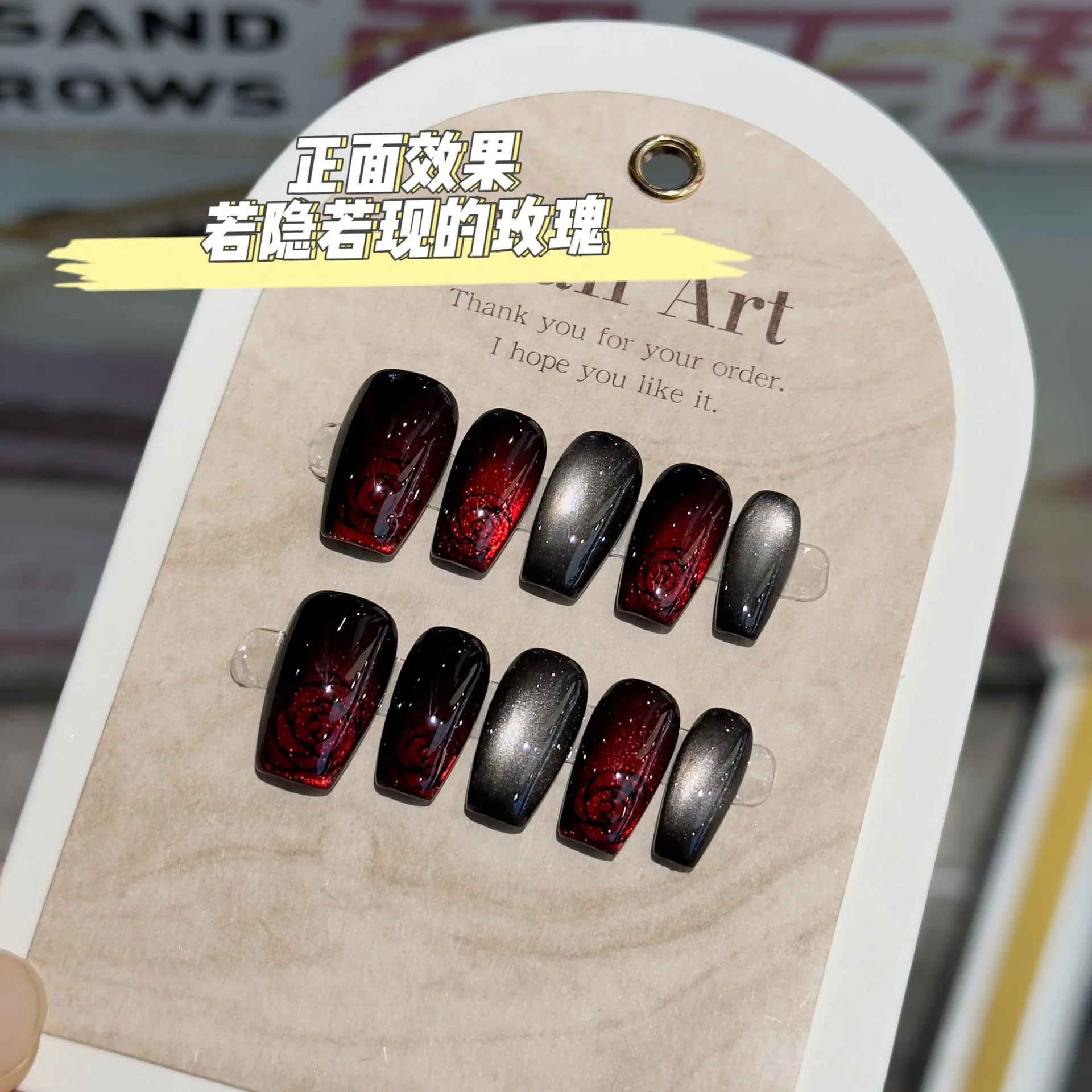 24pcsBlack Handmade Press on Nails