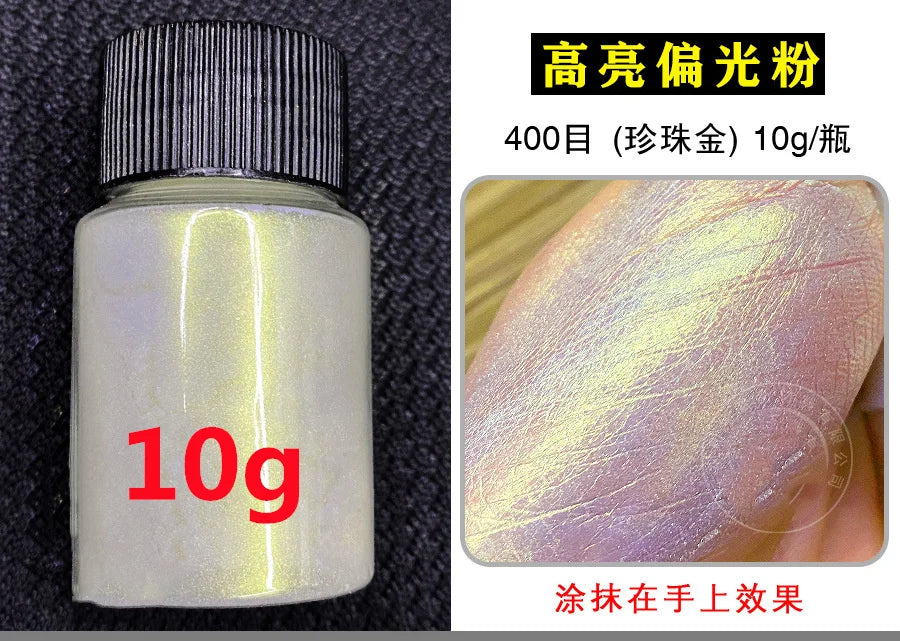 Net 0.2g Chameleon Nail