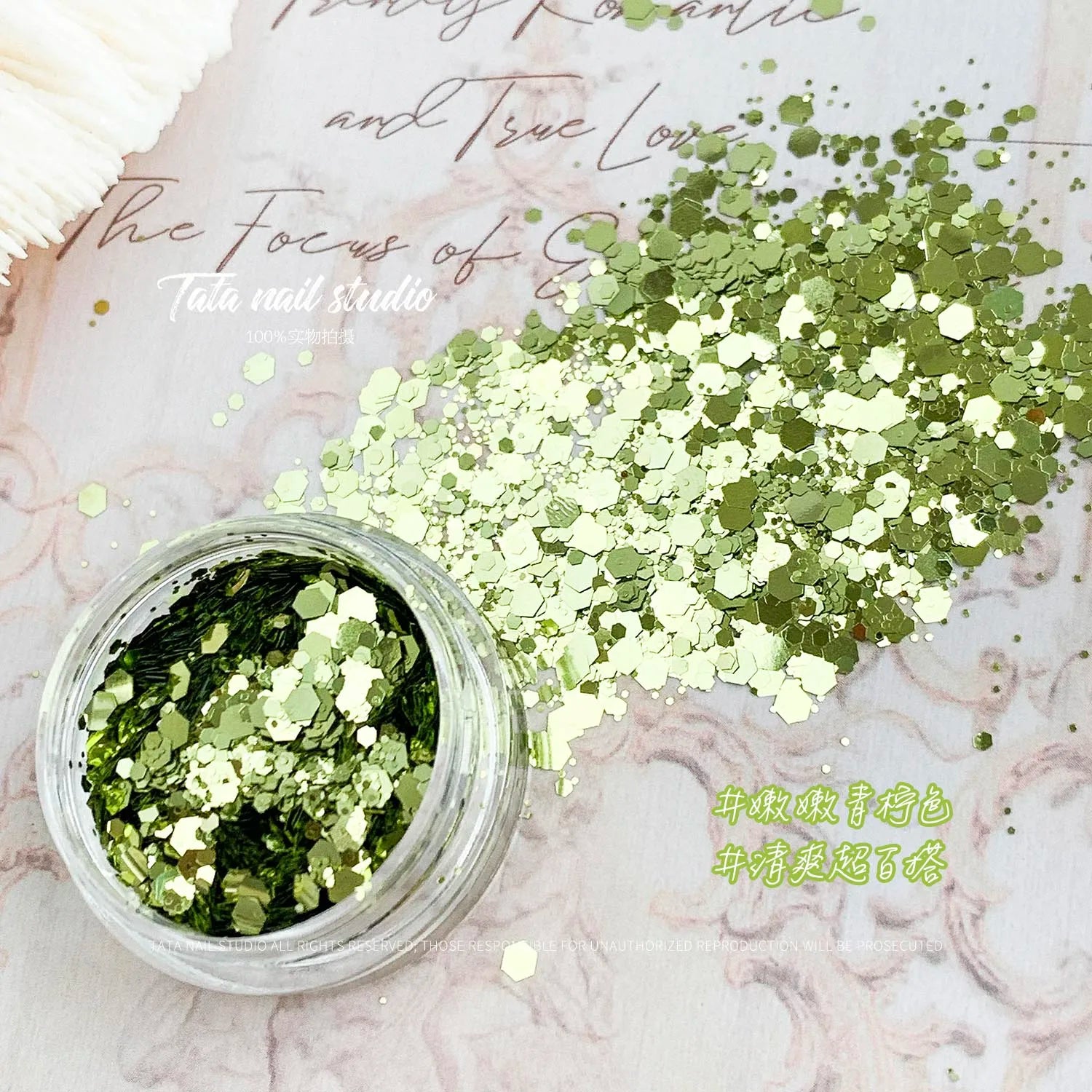 1Box Chameleon Nail Flakes Net2-3g