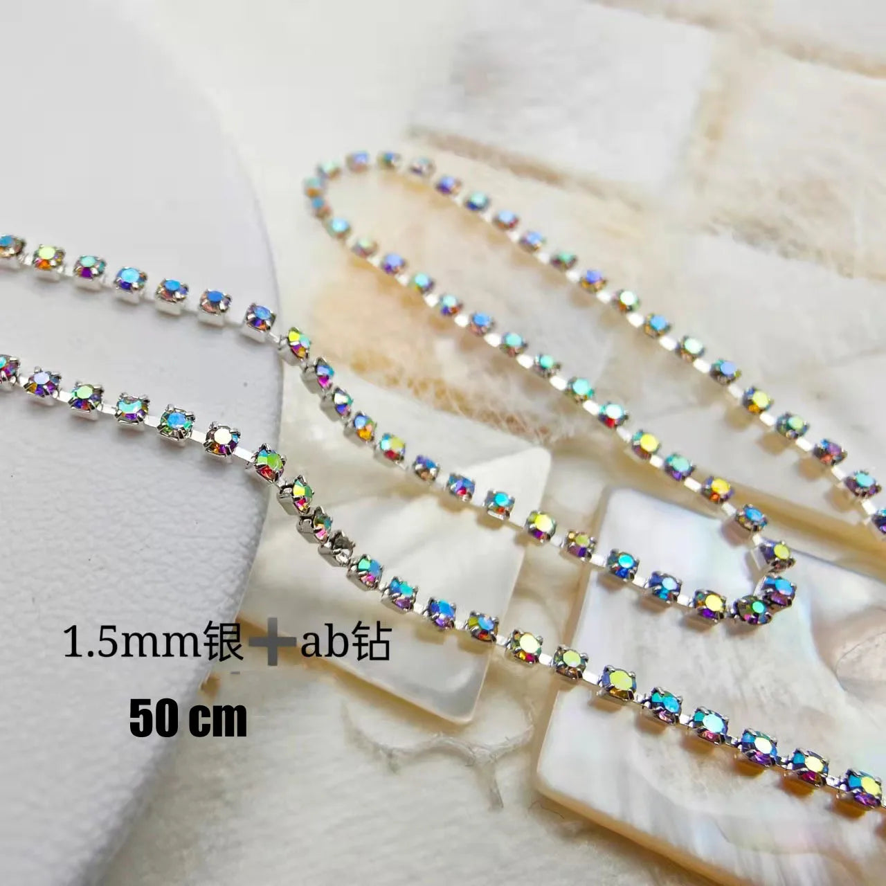100/50cm Long Luxury Crystal Chain Nail