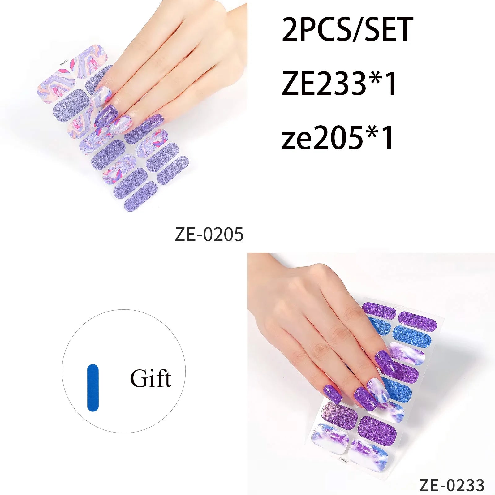 14Tips DIY Glitter Bake Free Gel Nail Stickers Stripe