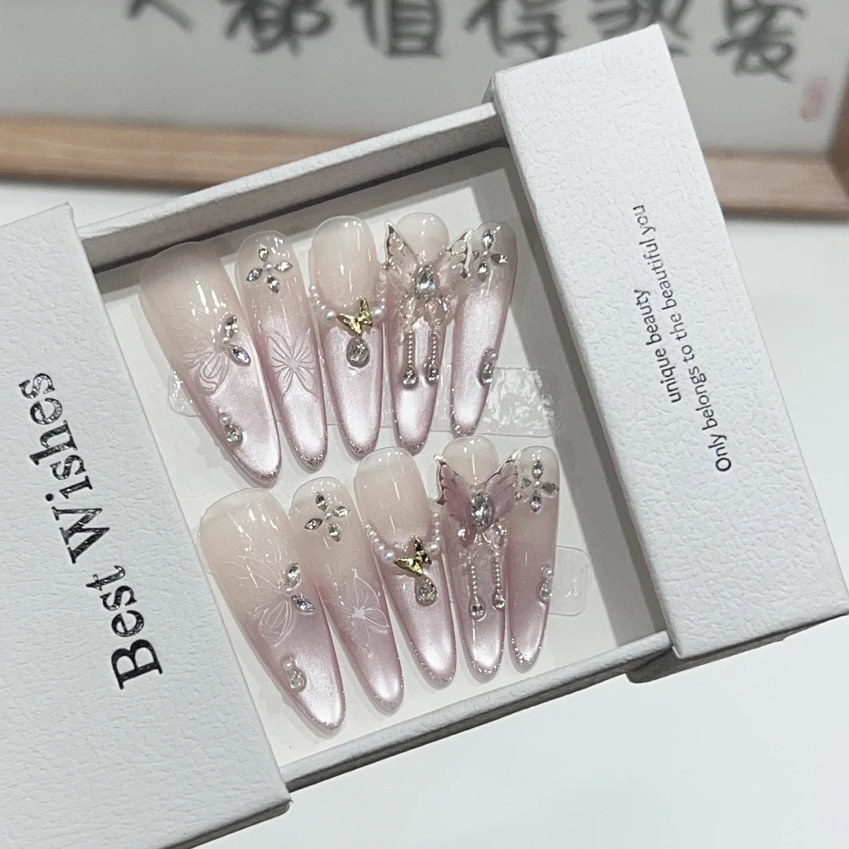 10pcs Pink Cat Eye False Nails