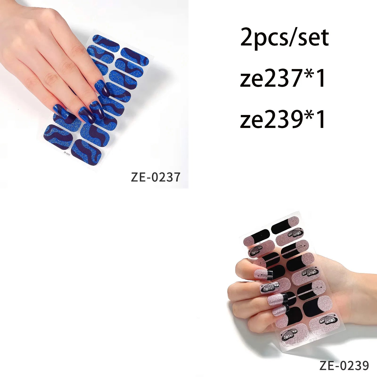 14Tips DIY Glitter Bake Free Gel Nail Stickers Stripe