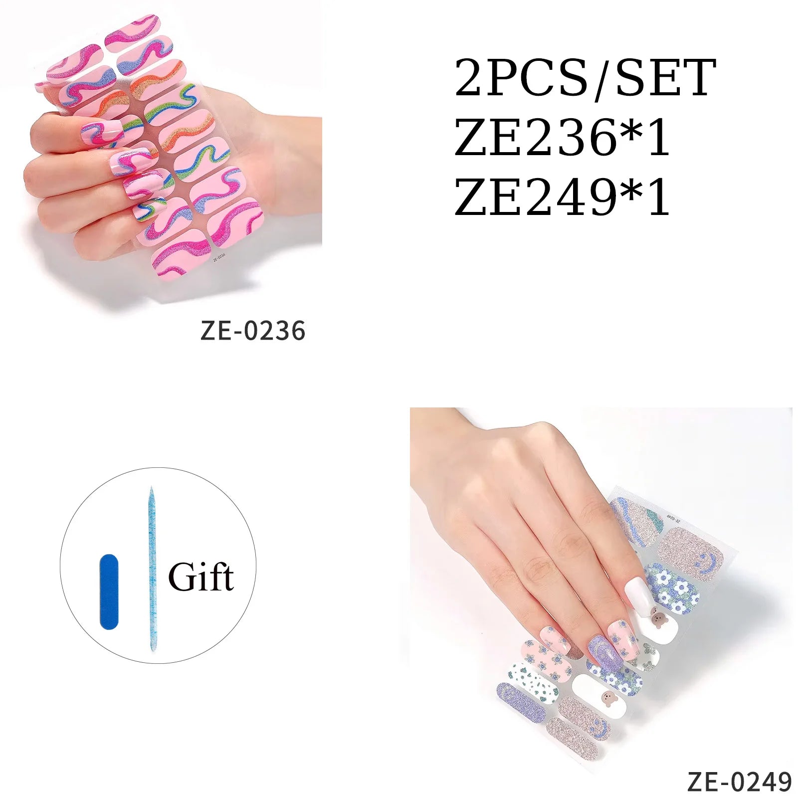 14Tips DIY Glitter Bake Free Gel Nail Stickers Stripe