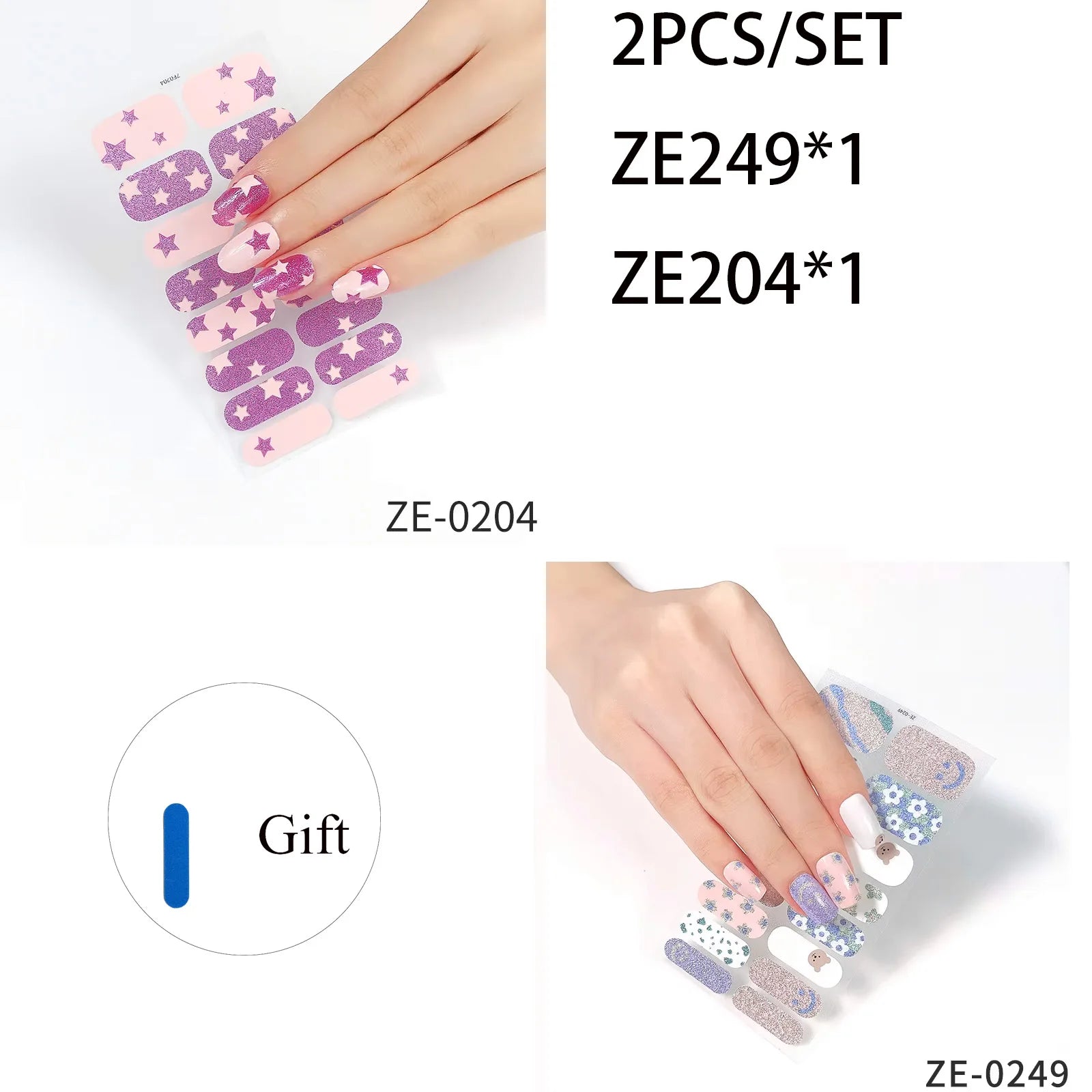 14Tips DIY Glitter Bake Free Gel Nail Stickers Stripe