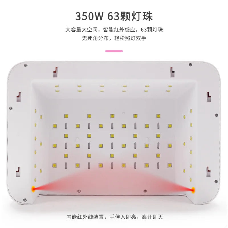 350W Nail Dryer Lamp For Machine With Hand Pillow Wear Nail