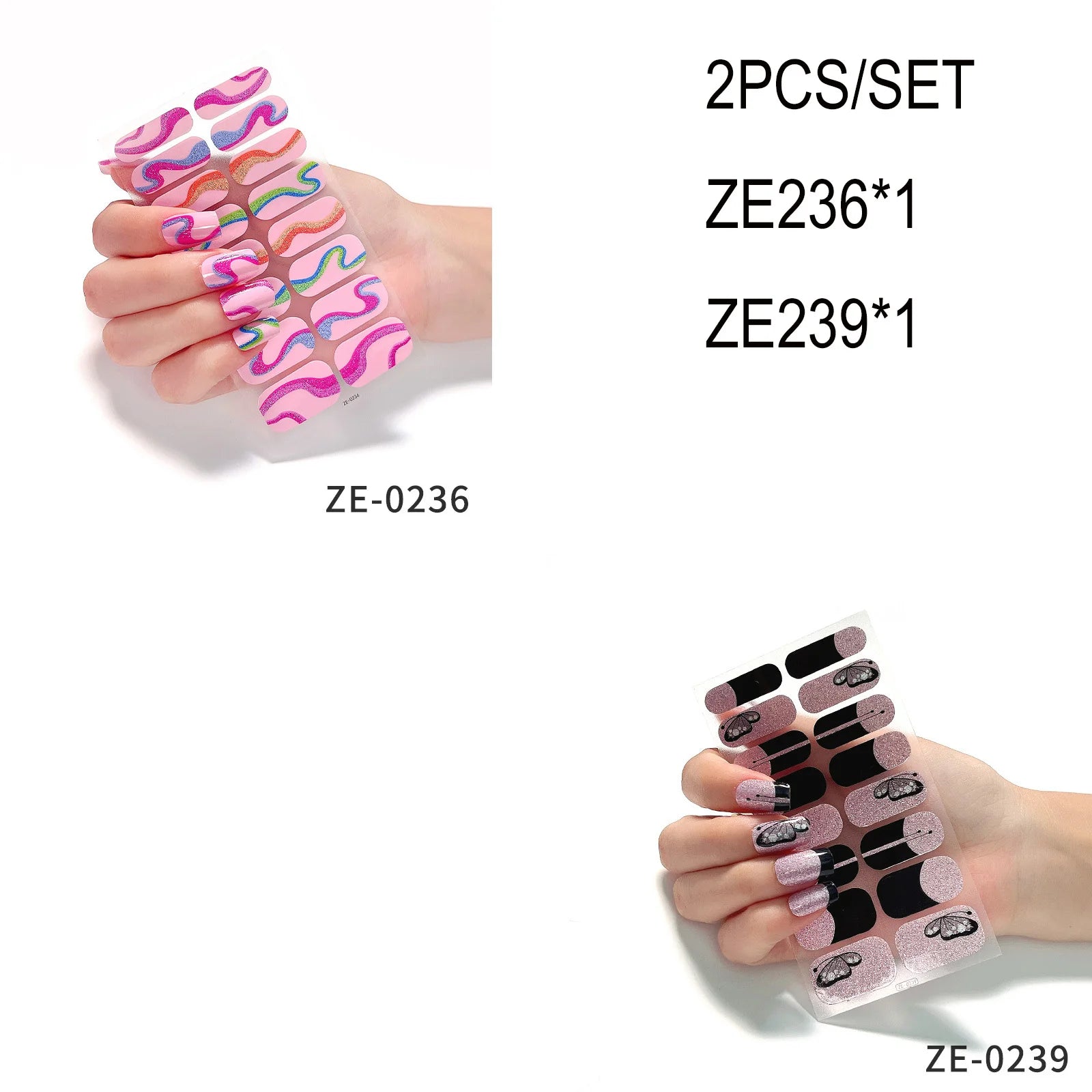 14Tips DIY Glitter Bake Free Gel Nail Stickers Stripe