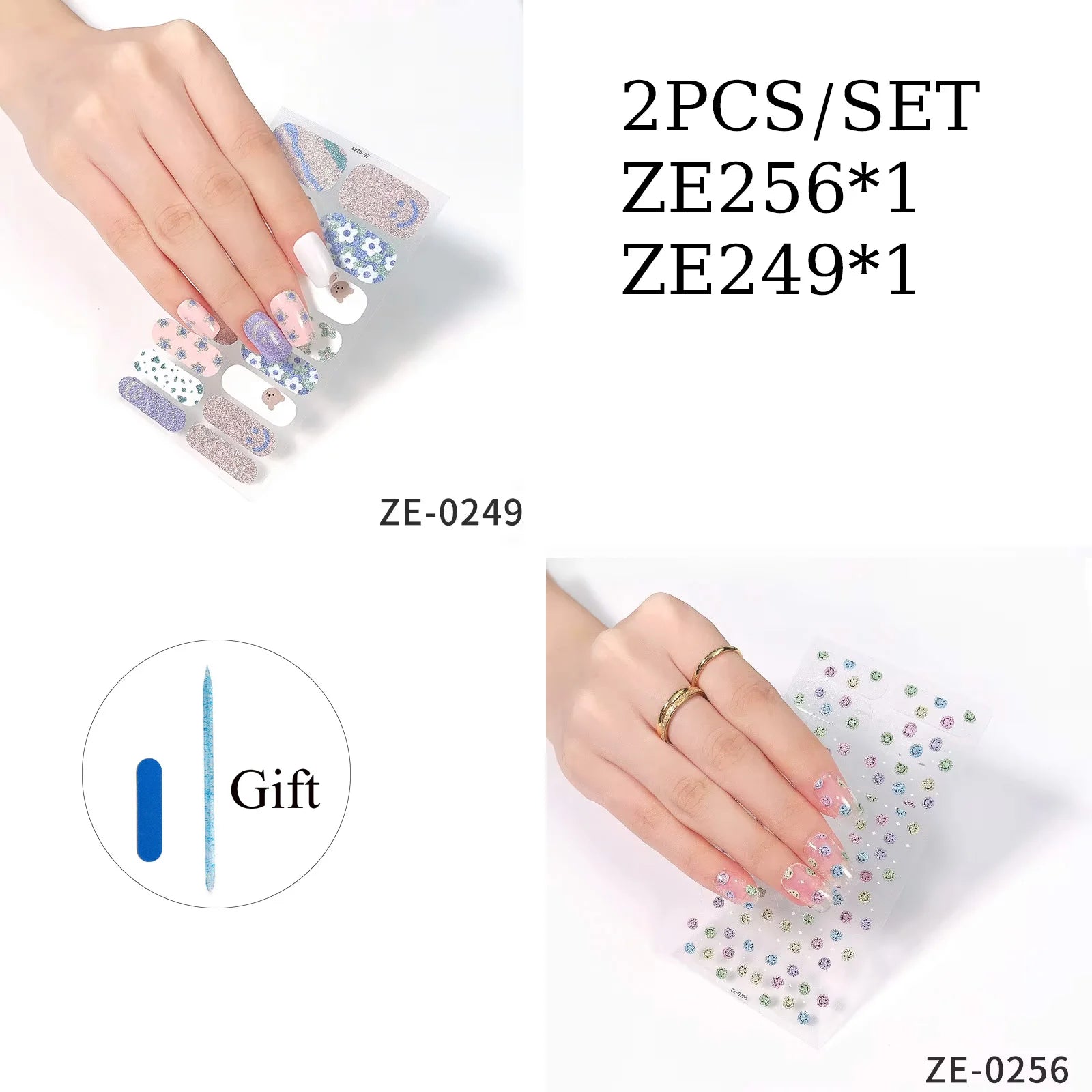 14Tips DIY Glitter Bake Free Gel Nail Stickers Stripe