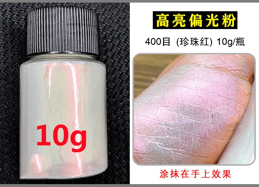 Net 0.2g Chameleon Nail