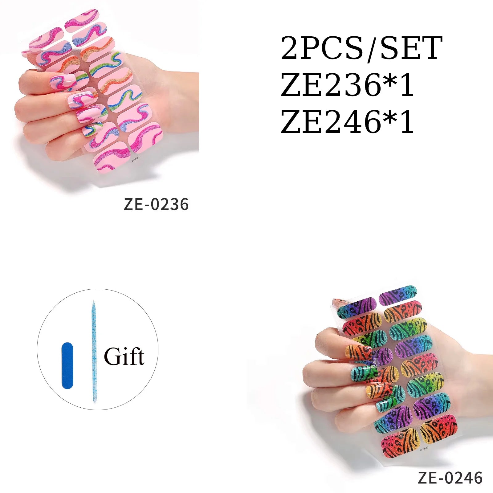 14Tips DIY Glitter Bake Free Gel Nail Stickers Stripe