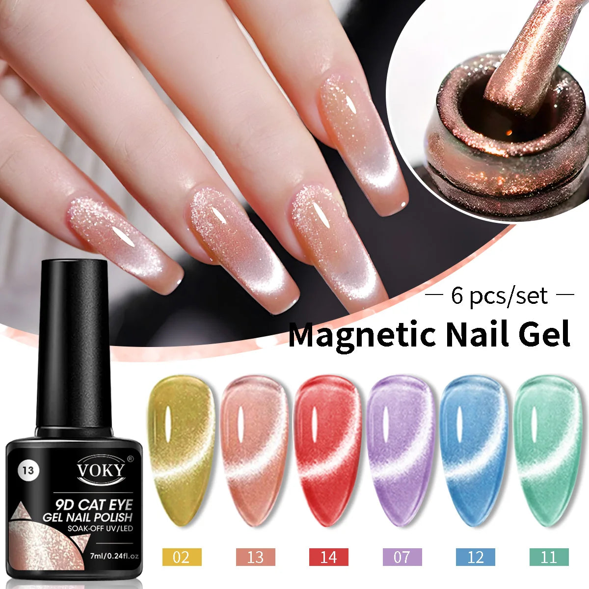 6PCS Long-lasting Magic Magnetic Cat-Eye Nail Gel Set