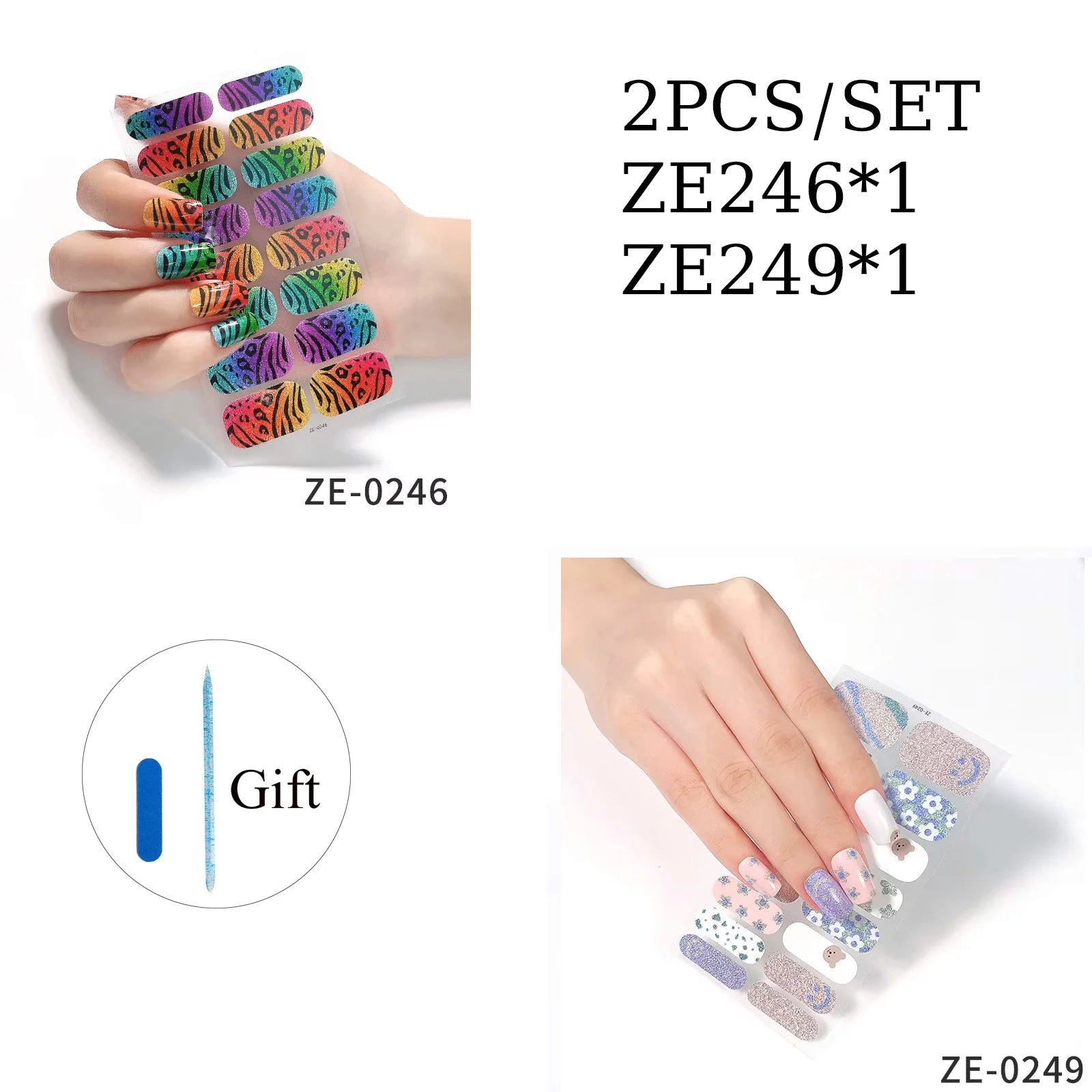 14Tips DIY Glitter Bake Free Gel Nail Stickers Stripe