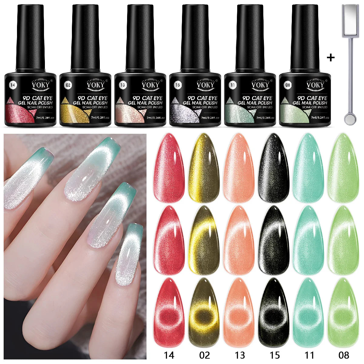 6PCS Long-lasting Magic Magnetic Cat-Eye Nail Gel Set